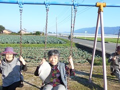  ���U���A��؎��n�A�a������