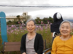  �~�j�^����A�R�X���X�����A���ق�A���a������A�����`���