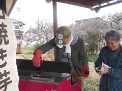  �ߕ��A�Ă�����A�a������