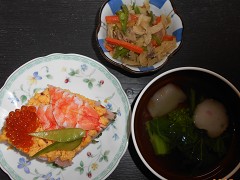  �ЂȍՂ�A�~�����A�A�a������