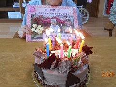  �ߋ�A���َq�o�C�L���O�A�|�s�[�����A�a������