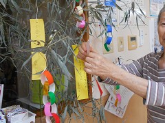  ���[�A�����X��A���a������