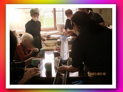 �����߂�1