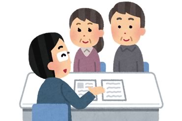 あいの里ケアプランセンター　イメージ